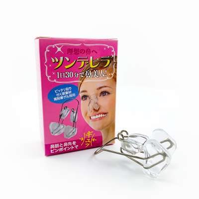 Hot Selling Liquid Silicone Nose Clip/Nose Shaper / Nose Reshaping Clip